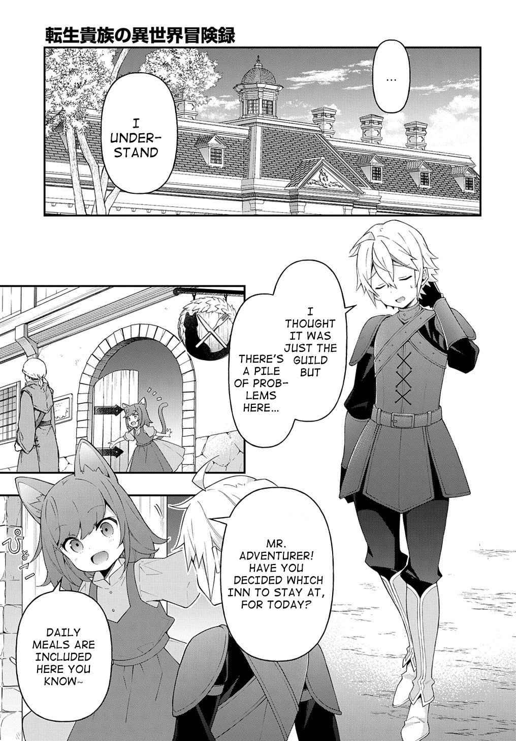 Tensei Kizoku no Isekai Boukenroku ~Jichou wo Shiranai Kamigami no Shito~ Chapter 33 31